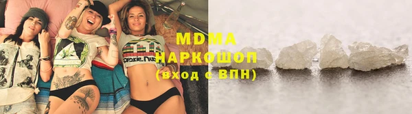 марки lsd Балахна