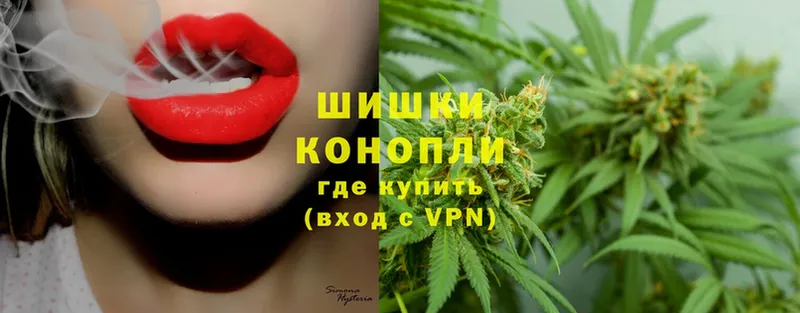 даркнет телеграм  hydra ссылки  Курчатов  Шишки марихуана OG Kush 